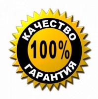 Только качественная продукция от паркет-студии "Люкс"