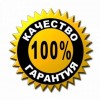 Только качественная продукция от паркет-студии "Люкс"